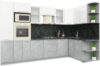 Готовая кухня Мила Пластик 1.68x3.2 правая 21век
