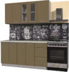 Готовая кухня Мила Пластик 1.6 Б 21век