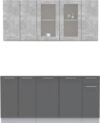 Готовая кухня Мила 17-60 21век