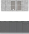 Готовая кухня Мила 18-60 21век