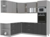 Готовая кухня Мила 1.88x2.4 левая без столешницы 21век