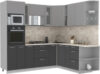 Готовая кухня Мила 1.88x2.4 правая 21век