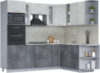 Готовая кухня Мила 1.88x2.4 правая 21век