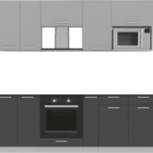 Готовая кухня Мила 2.2 ВТ без столешницы 21век