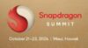 Qualcomm сообщила дату презентации нового флагманского чипа Snapdragon 8 Gen 4