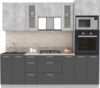 Готовая кухня Мила 2.4 ВТ 21век