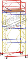 Вышка-тура ВСП 250 2.0x2.0x5.2 21век