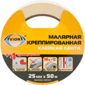 Лента малярная Креппированная 25ммx50м 21век