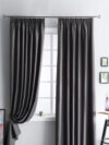 Шторы Блэквуд 280x270 21век