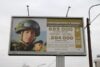 Россия заставляет африканских мигрантов и студентов воевать против Украины