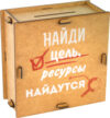 Копилка Умная копилка 3 / 05582 21век