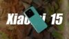 Базовый Xiaomi 15 может получить увеличенную батарею в 5000 мАч при сохранении компактного размера, а основная камера смартфона получит переменную диафрагму