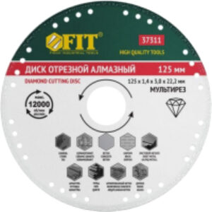 Отрезной диск алмазный Мультирез / 37311 21век