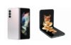 Samsung выпустила новую версию ПО для Galaxy Fold 3 и Galaxy Flip 3