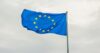 ЕС создает орган, который будет контролировать выделенные Украине средства в рамках Ukraine Facility