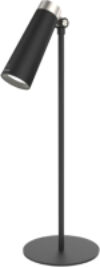 Настольная лампа 4-in-1 Rechargeable Desk Lamp / YLYTD-0011 21век