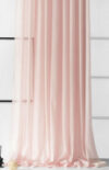 Гардина Лоунли 500x270 21век