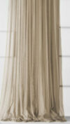 Гардина Стори 500x270 21век