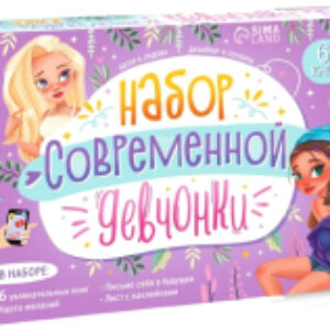 Набор развивающих книг 6 книг