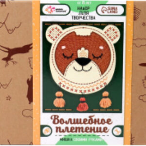 Набор для плетения Волшебное плетение Мишка / 7857282 21век