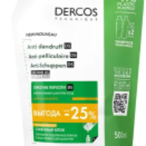 Шампунь для волос Anti Dandruff DT Antidand Dry Refill 21век