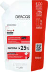 Шампунь для волос Anti Hair Loss DT Energy + Refill 21век