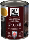 Грунт-эмаль СпецКор с молотковым эффектом 21век