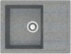 Мойка кухонная BR-5850 21век
