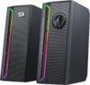 Мультимедиа акустика Calliope RGB / 71791 21век