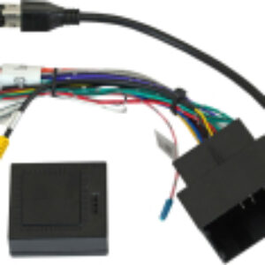 Переходник для автоакустики CHY-UMS1433 21век