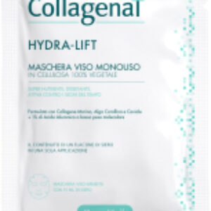 Маска для лица тканевая CollagenaT Hydra-Lift Увлажняющая питательная 21век