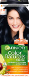 Крем-краска для волос Color Naturals Creme 2.10 21век