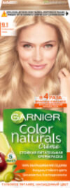 Крем-краска для волос Color Naturals Creme 9.1 21век