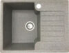 Мойка кухонная Compact L 21век