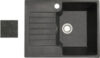 Мойка кухонная Compact R 21век