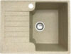 Мойка кухонная Compact R 21век