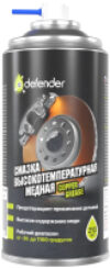 Смазка техническая Copper Grease / 10102 21век