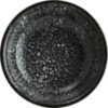 Тарелка столовая глубокая Cosmos Black Gourmet Deep / COSBLGRM9CK 21век