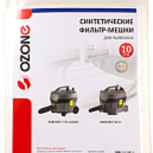 Комплект пылесборников для пылесоса CP-286/10 21век
