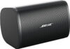 Настенная акустика DesignMax DM3SE 21век
