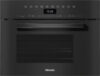 Пароварка встраиваемая DGM 7440 OBSW 21век