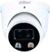 IP-камера DH-IPC-HDW3449HP-AS-PV-0360B-S4 21век