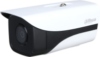 IP-камера DH-IPC-HFW1230MP-A-I2-B-0360B-S5 21век