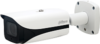 IP-камера DH-IPC-HFW5241EP-ZE-0735 21век