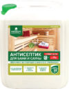 Антисептик для древесины Eco Sauna готовый состав 21век