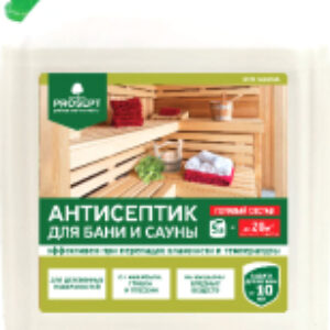 Антисептик для древесины Eco Sauna готовый состав 21век