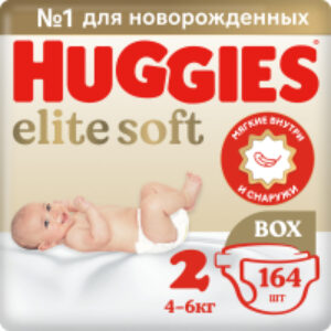 Подгузники детские Elite Soft Box 2 21век