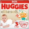 Подгузники детские Elite Soft Box 3 21век