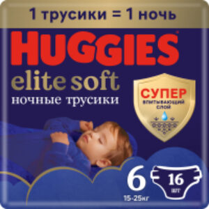 Подгузники-трусики детские Elite Soft Overnites 6 21век
