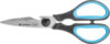 Ножницы канцелярские Ergo 42-071 21век